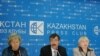 Правозащитники считают, что Казахстан не выполняет свои обещания перед ОБСЕ