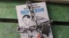 Книжка «Політ в’язня» побачила світ у видавництві «Фоліо» і незабаром має з'явитись на полицях книгарень. Як розповів нам автор, поки що купити книжку можна було на Форумі видавців у Львові