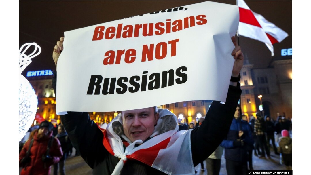 Протест проти посилення впливу Росії в Білорусі. Мінськ, грудень 2019 року