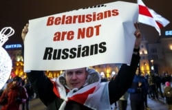 Демонстрация в Минске против российско-белорусского сближения 20 декабря 2019 года