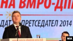 Актуелниот претседател Ѓорге Иванов на Конвенција на ВМРО-ДПМНЕ за избор на претседателски кандидат. 