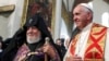 Папа римский Франциск и католикос Всех армян Гарегин II в Эчмиадзине