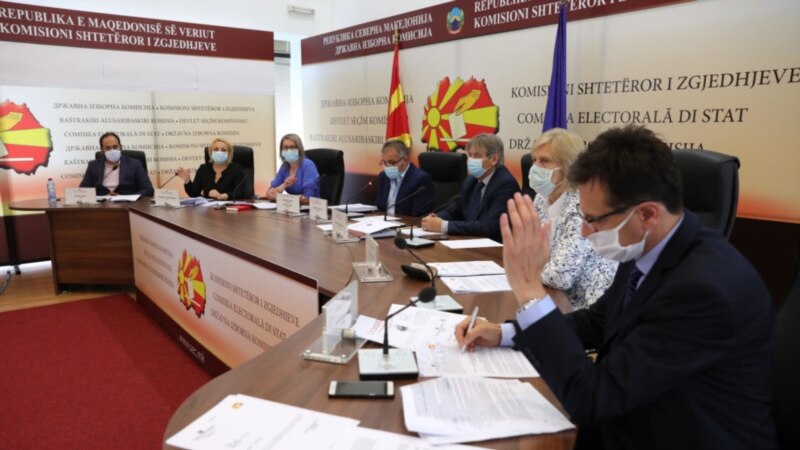 Уште 77 нови приговори до ДИК, најмногу од Алијанса за Албанците