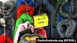 Речовий ринок у Донецьку