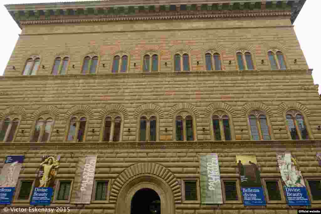 Palazzo Strozzi la Florența...