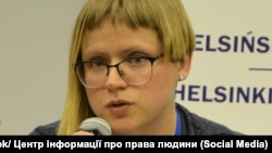 Алена Лунева