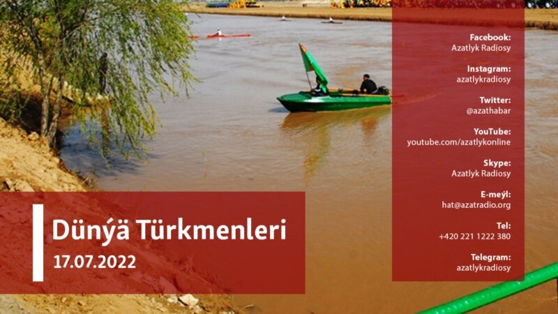 Suw damjasy – altyn dänesi: Garagum kanaly we Türkmenistanyň suw hojalygy (1-nji bölüm)
