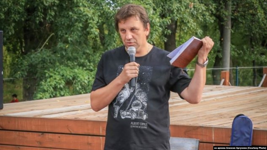 "The police themselves understood that it was stupid" to write up the charges, said Aleksei Argunov, a philosophy and history teacher in the city of Barnaul, about 200 kilometers south of Novosibirsk. (file photo)