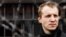 Zmitser Dashkevich (file photo)