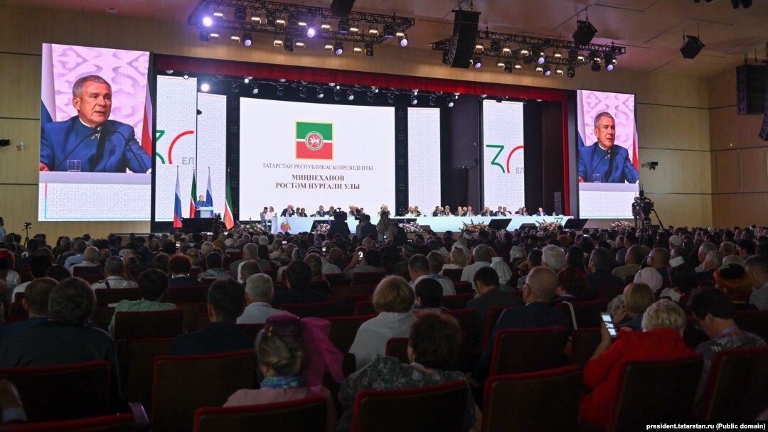 Конгресс корылтае