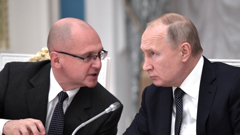 Россия: замглавы администрации Путина Кириенко призвал к «народной войне»