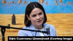 Светлана Тихановская