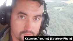 Сьцяпан Латып