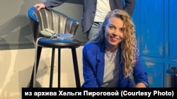 Хельга Пирогова на благотворительном сборе на штрафы активистам