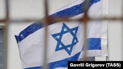 საილუსტრაციო ფოტო, ისრაელის დროშა 