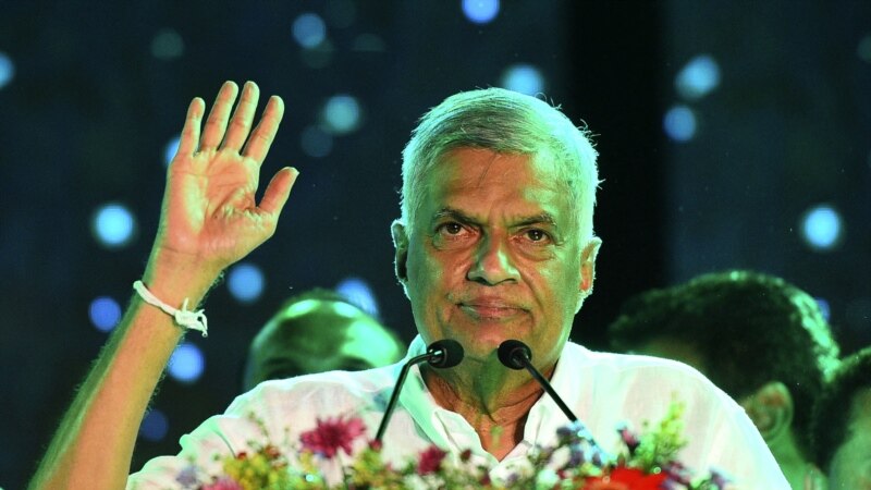 Актуелниот премиер Викремесинг избран за нов претседател на Шри Ланка