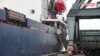 Ukraynadan yola düşən taxıl gəmisi avqustun 2-də İstanbulda olacaq