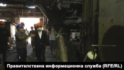  Топлоелектрическа централа 