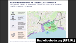 Варіант 4, порахували в уряді РФ, коштуватиме понад 113 мільйонів рублів