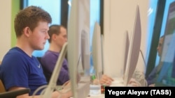 Иллюстратив фото