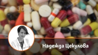 Това лято се разбра че деца лекуващи се с т нар