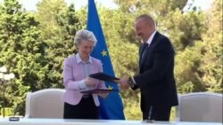 Եվրամիությունն ու Ադրբեջանը էներգետիկ ոլորտում ռազմավարական գործընկերության փոխըմբռնման հուշագիր են ստորագրել