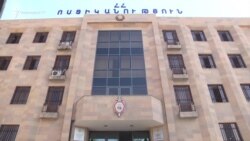 Ընդդիմադիրները քննադատում են Ոստիկանությունն ու ԱԻՆ-ը միավորելու նախաձեռնությունը