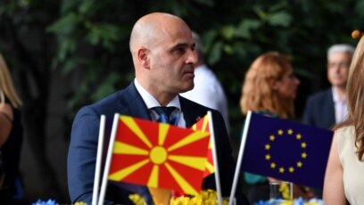 Отношенията между България и Република Северна Македония са застрашени от