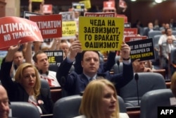 Opposition lawmakers protested as von der Leyen addressed parliament on July 14.