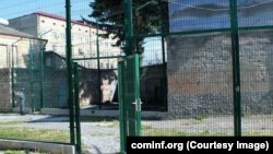 Цхинвальская тюрьма