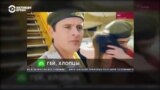 «Боевые содомиты». Кремлевская пропаганда рассказывает зрителям фейк об украинском «ЛГБТ-батальоне» 
