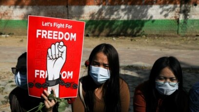 Военните власти в Мианмар са екзекутирали четирима активисти за демокрация