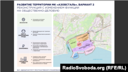 Цей варіант за розрахунками російського уряду коштуватиме 78 мільйонів рублів