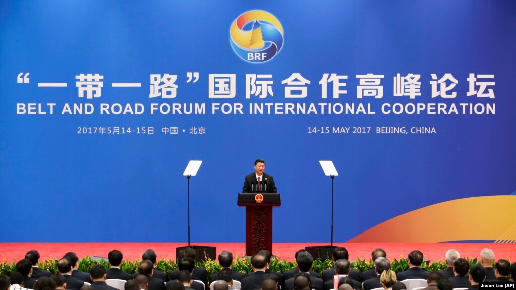Глава Китая Си Цзиньпин на форуме по международному сотрудничеству