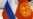 ЕАЭБ: Кыргызстан мигранттар маселесин козгоду