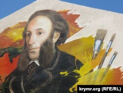 Портрет Ивана Айвазовского на стене дома