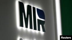 Russia has vowed to expand its Mir payments system in so-called friendly countries as Western sanctions attempt to shut it out of international finance over its war against Ukraine.