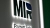 Russia - The logo of MIR payment system is on display at the St. Petersburg International Economic Forum (SPIEF) in Saint Petersburg, June 2, 2021.