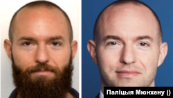 Ян Марсалек (с и без брада) се издирва в Германия и Австрия за измама и присвояване