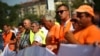 Служители на фирми за пътно строителство на протеств в София