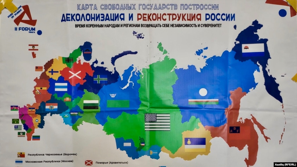 Мапа, якая экспанавалася на паседжаньні Форуму свабодных народаў Расеі 22-24 ліпеня 2022 году ў Празе