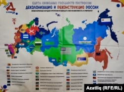 Карта на заседании Форума свободных народов России, состоявшегося в Праге 22–24 июля 2022 года