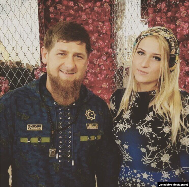 Російська омбудсманка Яна Лантратова і очільник Чечні Рамзан Кадиров. Фото від 2016 року
