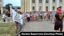 Акция зоозащитников, Ижевск, 13 июля 2022 года 
