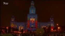 Русия-2018: Бабр, гург ё гурба?