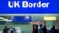 Памежны кантроль у аэрапорце аднаго з гарадоў Вялікай Брытаніі