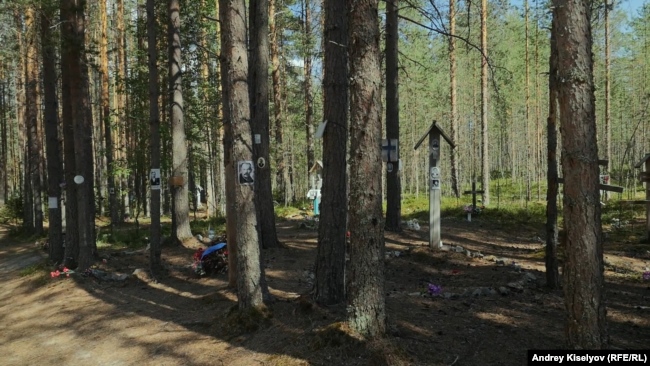 Мемориал "Сандармох"