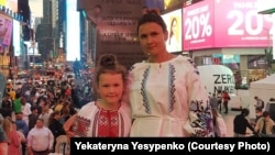 Катерина Єсипенко з дочкою Стефанією у Нью-Йорку, травень 2022 року
