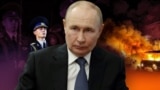 Коллаж