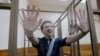 Надежда Савченко в зале суда в первый день оглашения приговора